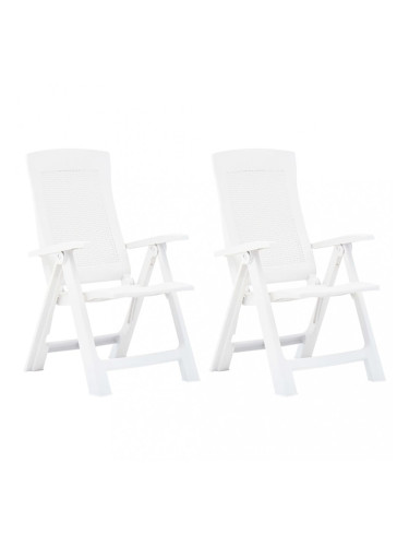 Sonata Градински регулируеми столове, 2 бр, пластмаса, бели