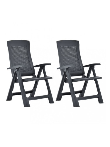 Sonata Градински регулируеми столове, 2 бр, пластмаса, антрацит