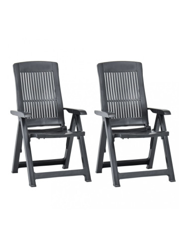 Sonata Градински регулируеми столове, 2 бр, пластмаса, антрацит