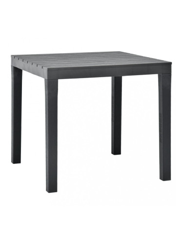 Sonata Градинска маса, антрацит, 78x78x72 см, пластмаса