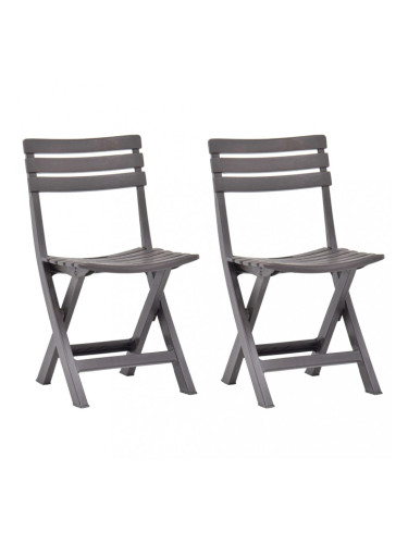 Sonata Сгъваеми градински столове, 2 бр, пластмаса, мока