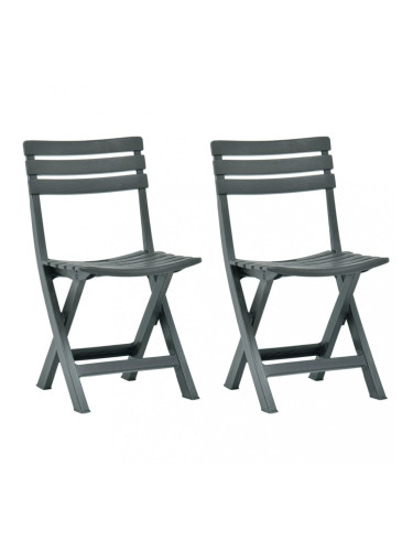 Sonata Сгъваеми градински столове, 2 бр, пластмаса, зелени