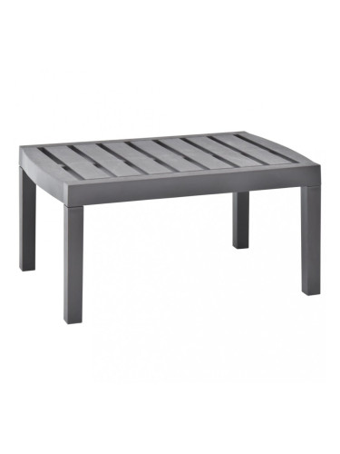 Sonata Градинска маса, мока, 78x55x38 см, пластмаса