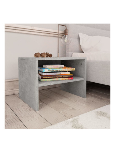 Sonata Нощни шкафчета, 2 бр, бетоново сиво, 40x30x30 см, ПДЧ