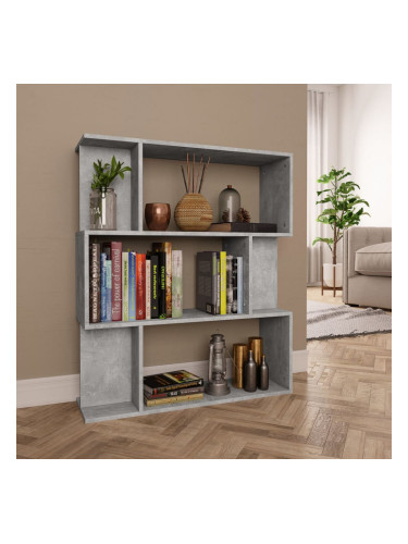 Sonata Библиотека/разделител за стая, бетонно сива, 80x24x96 см, ПДЧ
