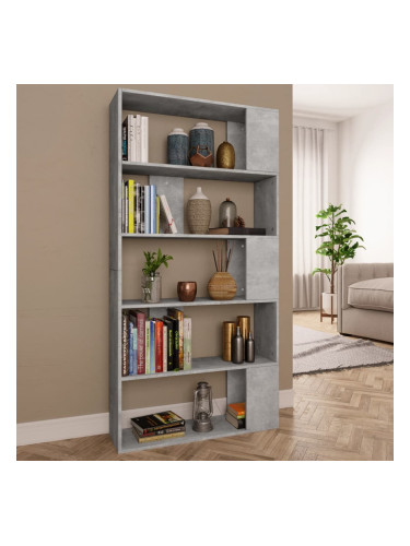 Sonata Библиотека/разделител за стая, бетонно сива, 80x24x159 см, ПДЧ