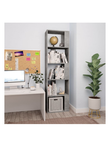 Sonata Библиотека/разделител за стая, бетонно сива, 45x24x159 см, ПДЧ