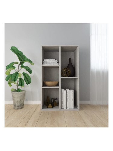 Sonata Библиотека/бюфет, бетонно сива, 45x25x80 см, ПДЧ