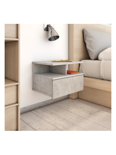 Sonata Нощни шкафчета за стена, 2 бр, бетонно сиви, 40x31x27 см, ПДЧ