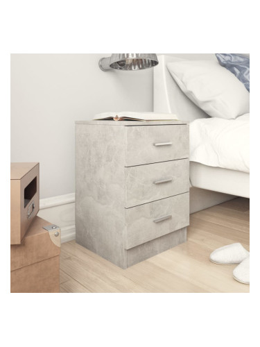 Sonata Нощни шкафчета, 2 бр, бетонно сиви, 38x35x56 см, ПДЧ