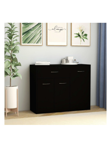 Sonata Бюфет, черен, 88x30x70 см, ПДЧ