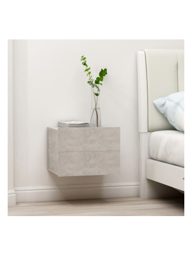 Sonata Нощни шкафчета, 2 бр, бетонно сиво, 40x30x30 см, ПДЧ