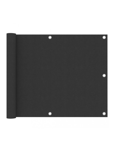 Sonata Балконски параван, антрацит, 75x300 см, оксфорд плат