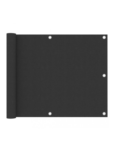 Sonata Балконски параван, антрацит, 75x500 см, оксфорд плат