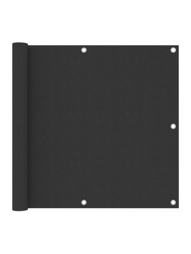 Sonata Балконски параван, антрацит, 90x300 см, оксфорд плат