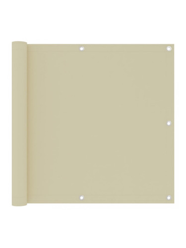 Sonata Балконски параван, кремав, 90x500 см, плат оксфорд