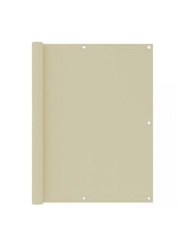 Sonata Балконски параван, кремав, 120x400 см, оксфорд плат