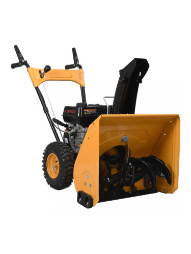 Sonata Снегорин, 6,5 к.с., жълто и черно