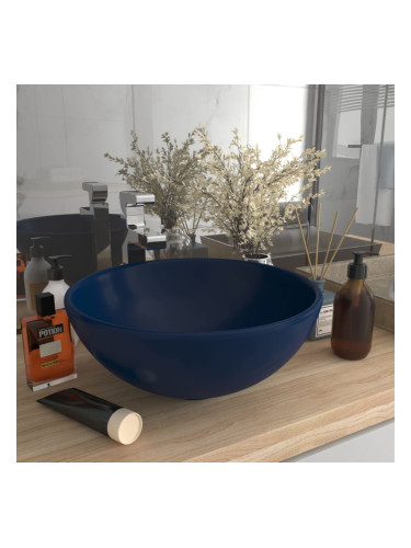 Sonata Мивка за баня лукс кръгла тъмносин мат 32,5x14 см керамика