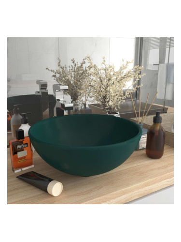 Sonata Мивка за баня лукс кръгла тъмнозелен мат 32,5x14 см керамика