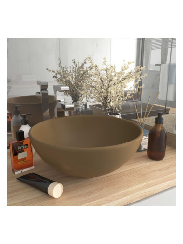 Sonata Мивка за баня лукс кръгла кремав мат 32,5x14 см керамика