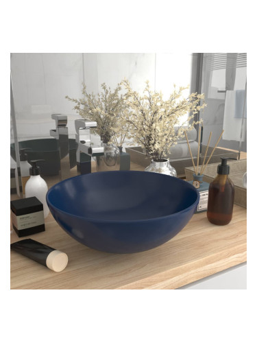 Sonata Керамична мивка за баня, тъмносиня, кръгла