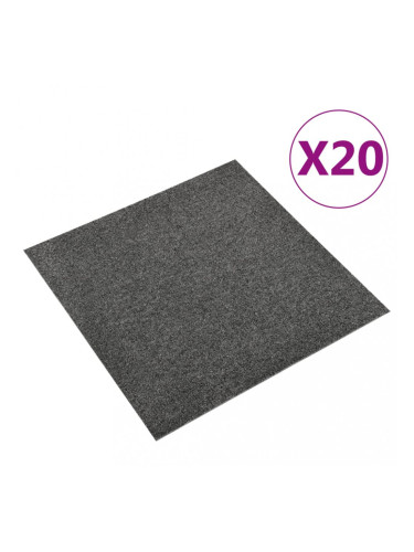 Sonata Килимни плочки за под, 20 бр, 5 м², 50x50 см, антрацит