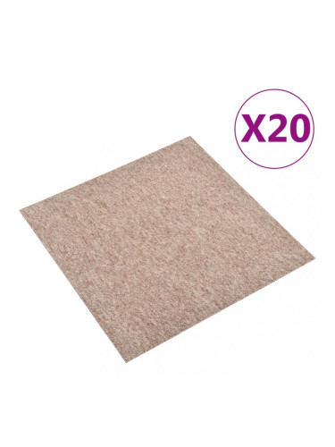 Sonata Килимни плочки за под, 20 бр, 5 м², 50x50 см, бежови