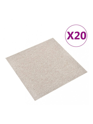 Sonata Килимни плочки за под, 20 бр, 5 м², 50x50 см, светлобежови