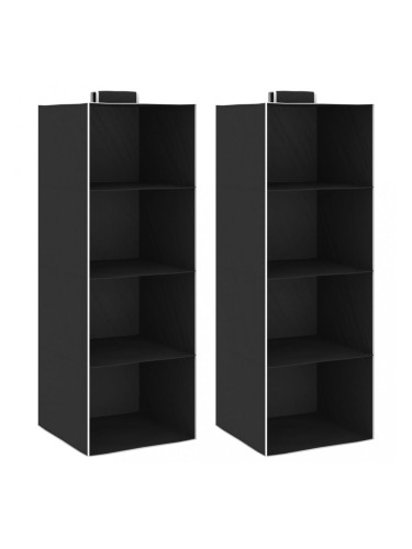 Sonata Окачени органайзери за дрехи, 2 бр, с 4 рафта, текстил