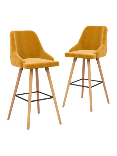 Sonata Бар табуретки, 2 бр, жълти, кадифе