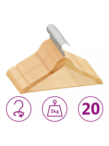 Sonata 20 бр Комплект закачалки за дрехи антиплъзгащи твърдо дърво