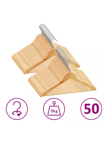 Sonata 50 бр Комплект закачалки за дрехи антиплъзгащи твърдо дърво