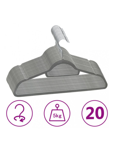 Sonata 20 бр Комплект закачалки за дрехи антиплъзгащи сиво кадифе