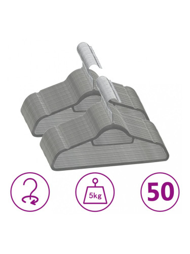 Sonata 50 бр Комплект закачалки за дрехи антиплъзгащи сиво кадифе