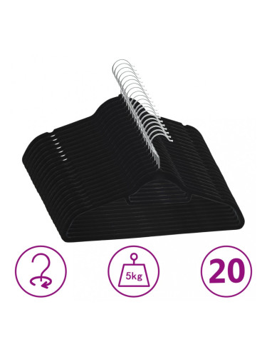 Sonata 20 бр Комплект закачалки за дрехи антиплъзгащи черно кадифе