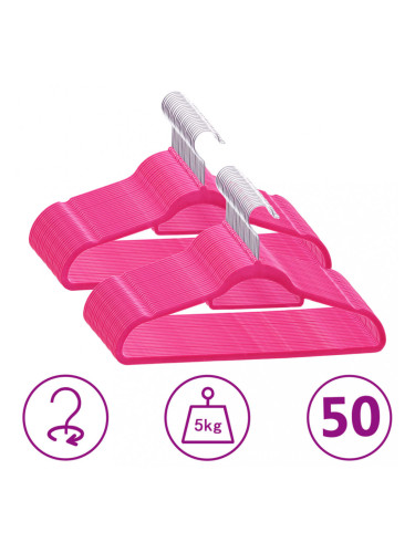 Sonata 50 бр Комплект закачалки за дрехи антиплъзгащи розово кадифе