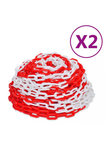 Sonata Предупредителни вериги 2 бр червено и бяло пластмаса 30 м