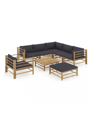 Sonata Градински лаундж комплект тъмносиви възглавници 8 части бамбук