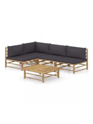 Sonata Градински лаундж комплект тъмносиви възглавници 5 части бамбук