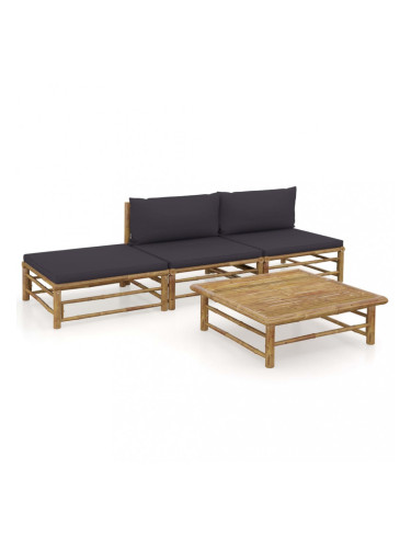 Sonata Градински лаундж комплект 4 части тъмносиви възглавници бамбук