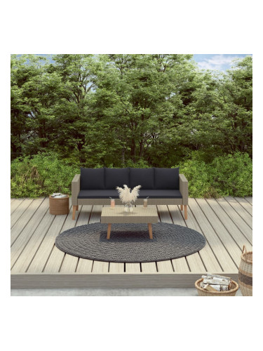 Sonata Градински лаундж комплект с възглавници 2 части бежов полиратан