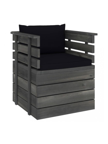 Sonata Градински фотьойл с възглавници, борова дървесина