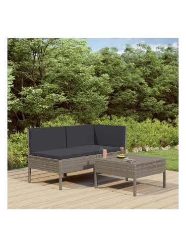 Sonata Градински комплект с възглавници, 3 части, полиратан, сив