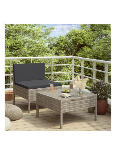 Sonata Градински комплект с възглавници, 2 части, полиратан, сив