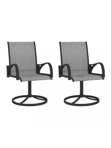 Sonata Градински въртящи се столове, 2 бр, textilene и стомана, сиви