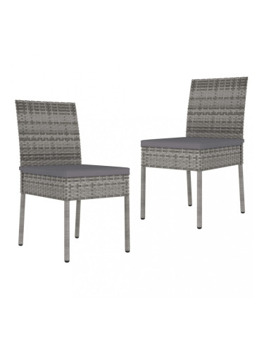 Sonata Градински трапезни столове, 2 бр, полиратан, сиви