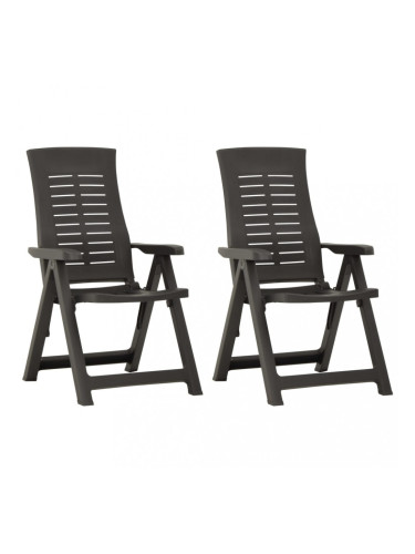 Sonata Градински регулируеми столове, 2 бр, пластмаса, антрацит