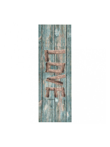 Sonata Кухненско килимче, перимо, надпис Love, 60x180 см