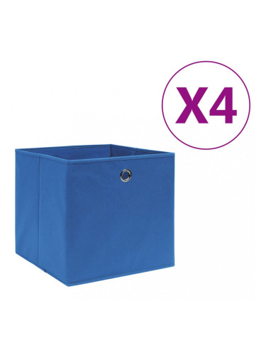 Sonata Кутии за съхранение, 4 бр, нетъкан текстил, 28x28x28 см, сини